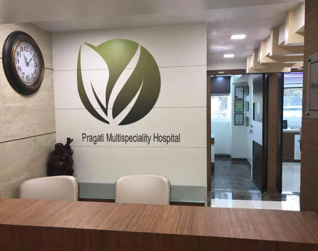 Pragati Multispeciality Hospital