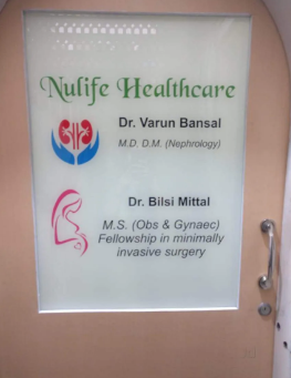 NULIFE  HEALTHCARE
