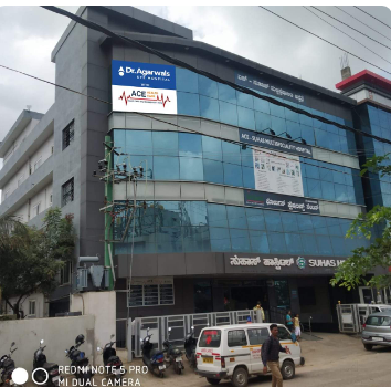 ACE-Suhas Hospital